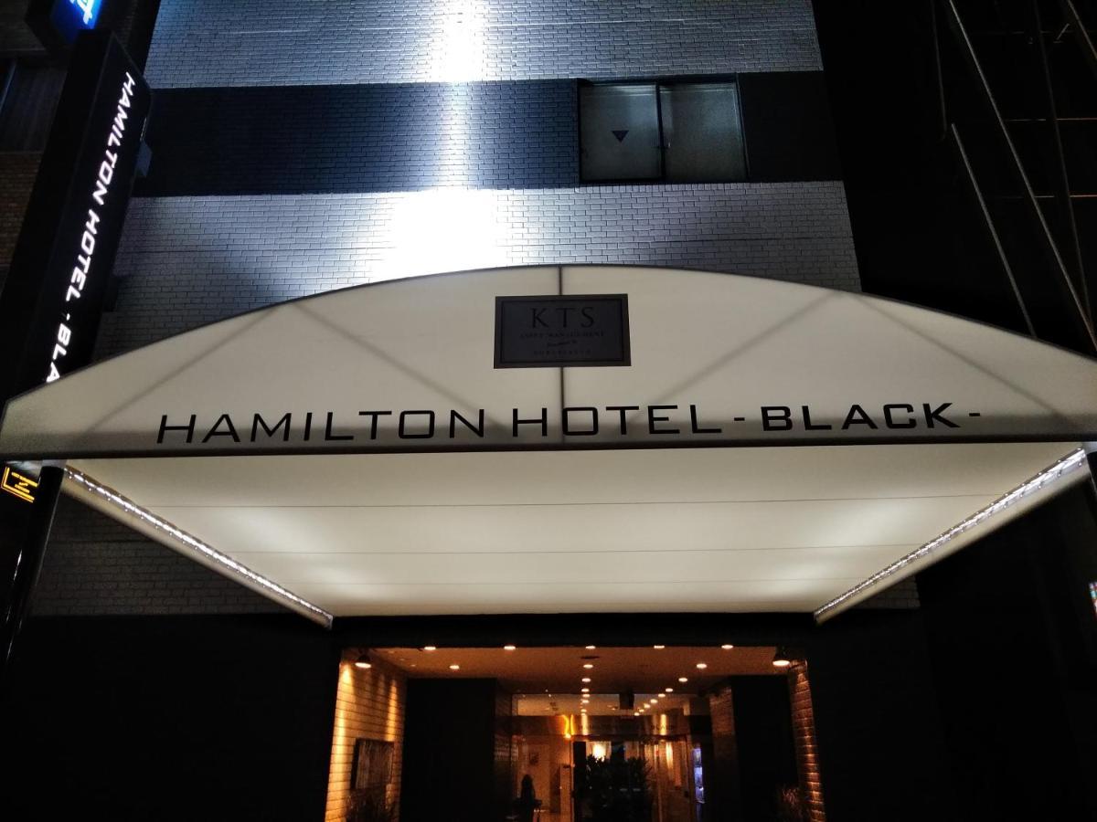 Hamilton Hotel Black Nagoya Ngoại thất bức ảnh